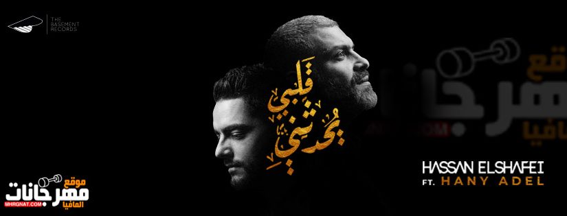 30261052 10155540143375784 8845692322449457152 n