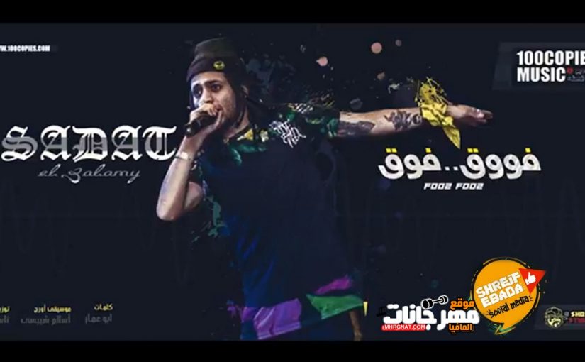 30442473 2096810347270002 3853734228961263616 n