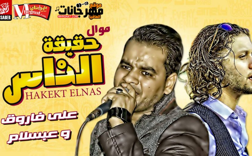 30443415 1638631706184285 229309837236764672 o