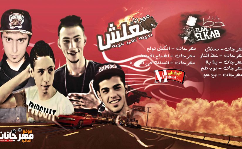 30546685 1808614946111584 1312871020 o