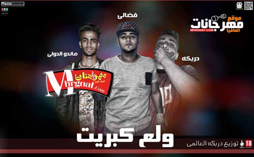 30594928 215419512544572 9068821426869370880 n