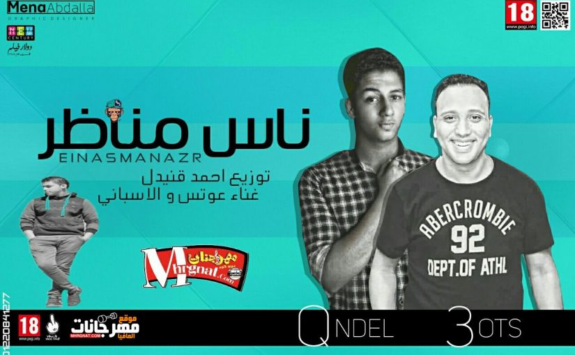 30629290 2048483198735410 2050291888166010880 o