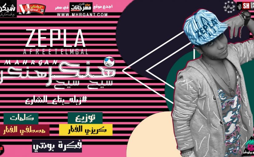 30630017 2129870957259055 3330787983186984960 o