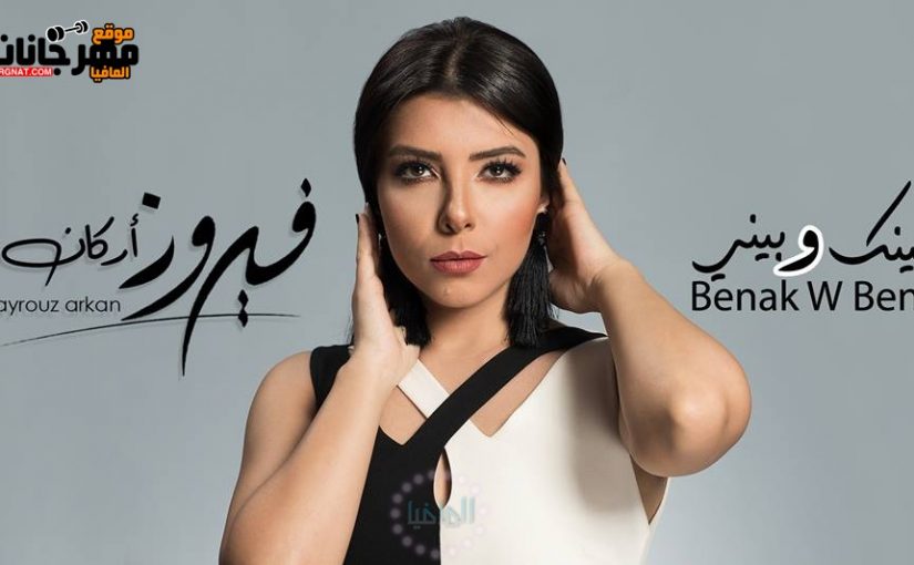 30653250 981653595344843 246133335804346368 n