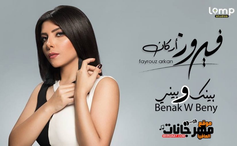 30657017 981654035344799 265620083462635520 n