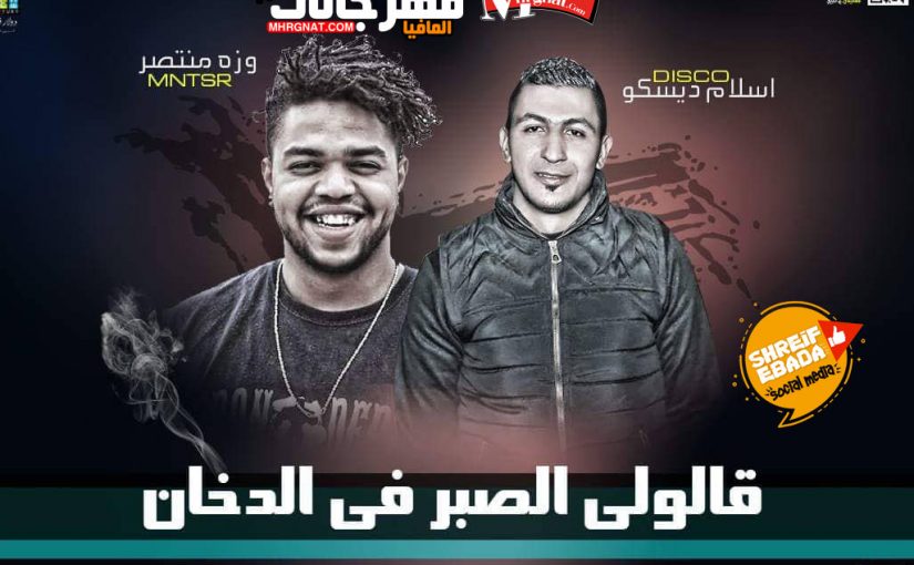 30706331 172215820104037 2138558040238981120 n