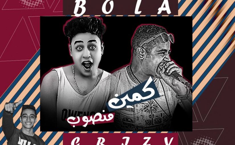 30706799 2132762593636558 2255092266894884864 n