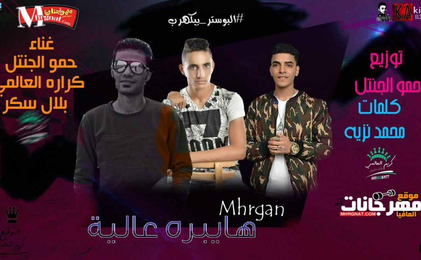 30707756 459320267815475 6771226030469283840 n