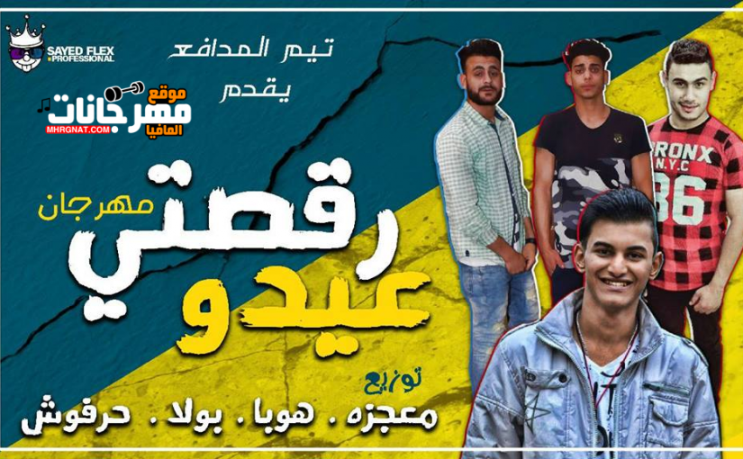 30709463 459305757835685 7428960599238770688 n