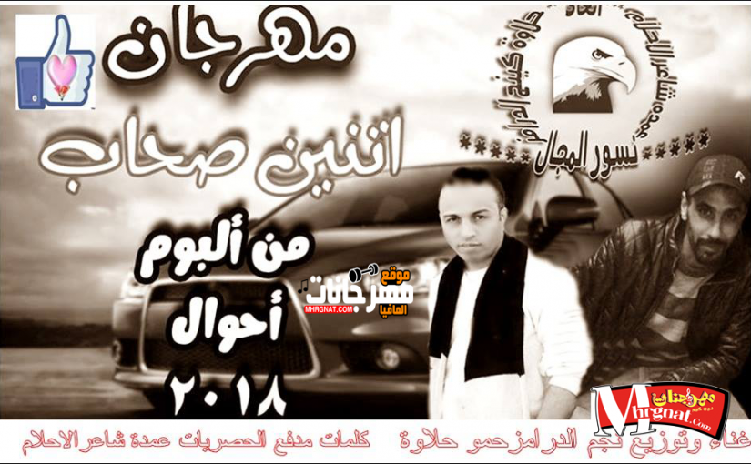 30710556 191488814988317 917818039955619840 n