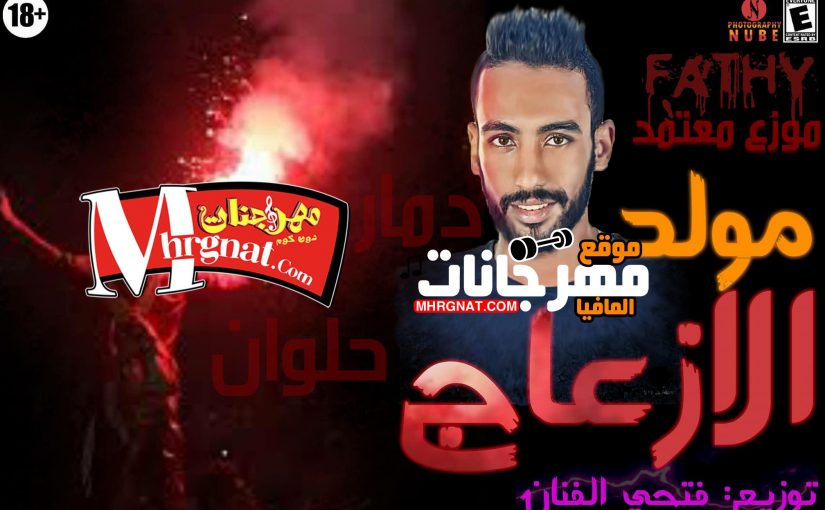 30711026 1470166743106493 8304861579451564032 n