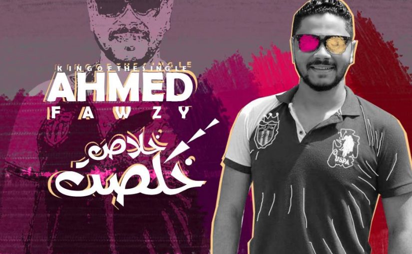 30715152 2134295986816552 3089536698053296128 n