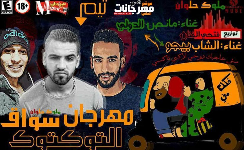 30726045 1873573022935360 7843383544113004544 n