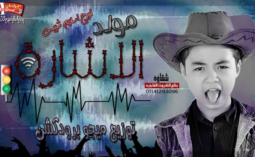 30772256 478074212609784 771634395 o