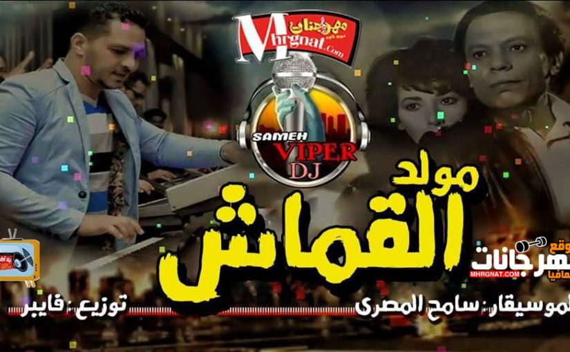 31100314 1816310405128439 5769368355073569847 n