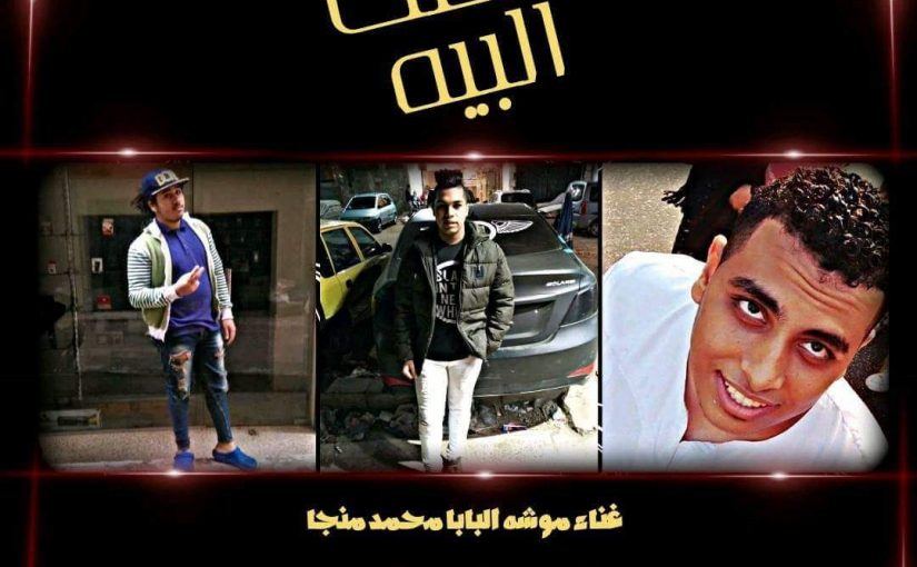 31104203 452959151790499 1436272928 o