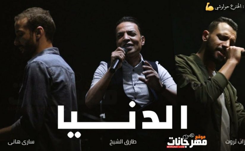 31144125 981131745388282 8552643959359275008 n