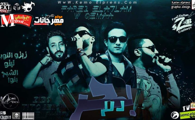 31404002 833551240165090 6074375957584543744 n