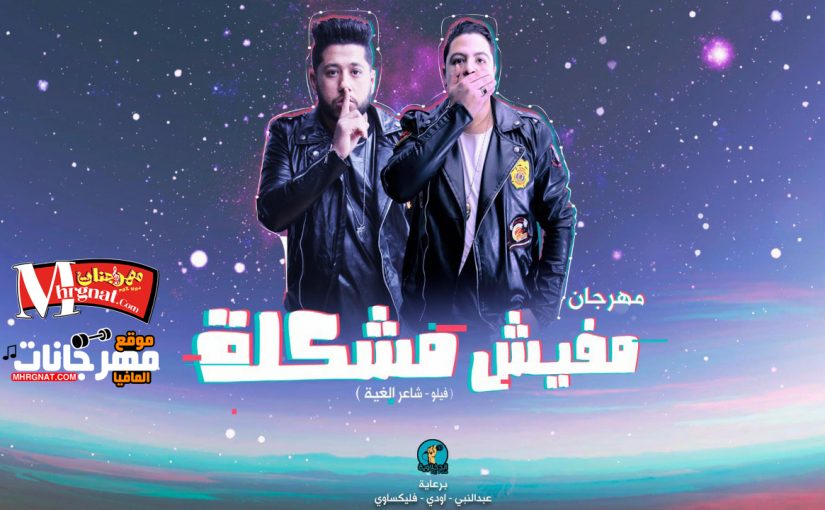 31433435 2035291023179480 8563035254774824960 o