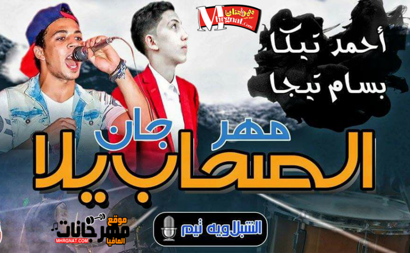 31672430 2065045797118260 8888833482231382016 n