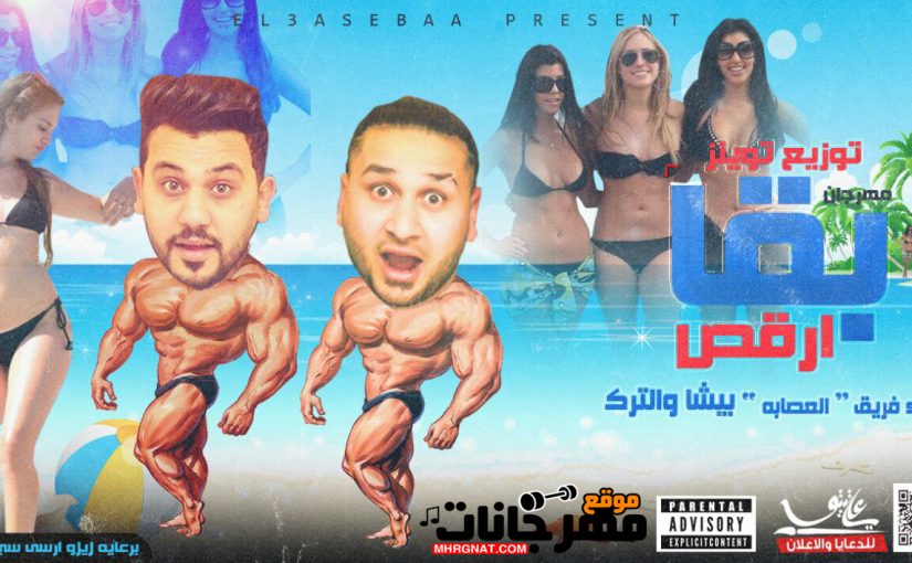 5bc7fe17 fe5f 43a3 bd5f 60f792276277 copy