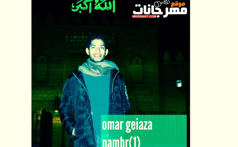 IMG 20180331 WA0000 copy