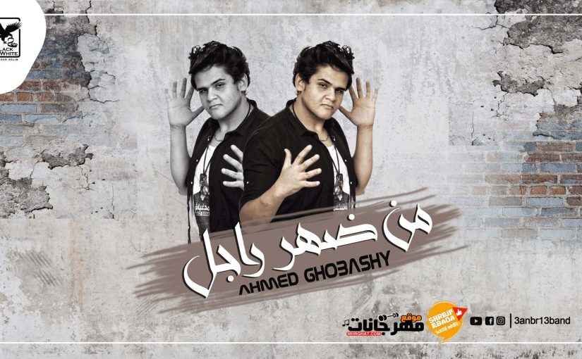 eee7385 2095559360728434 8078908864747012096 o copy