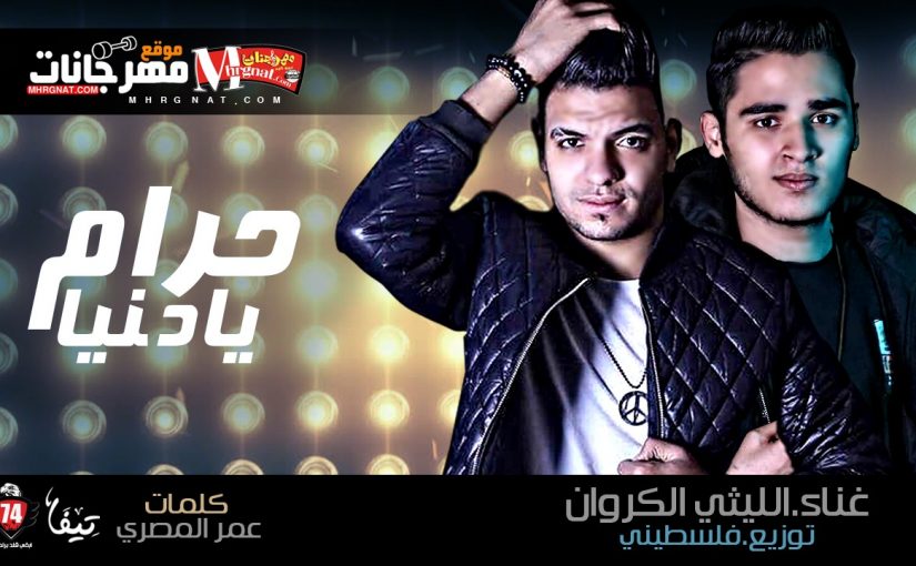 1675ac5d 335d 479e bf11 e8110931dc48