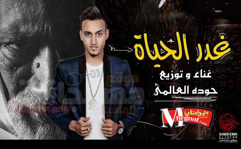 31718739 2019812618279013 1835075788542574592 n