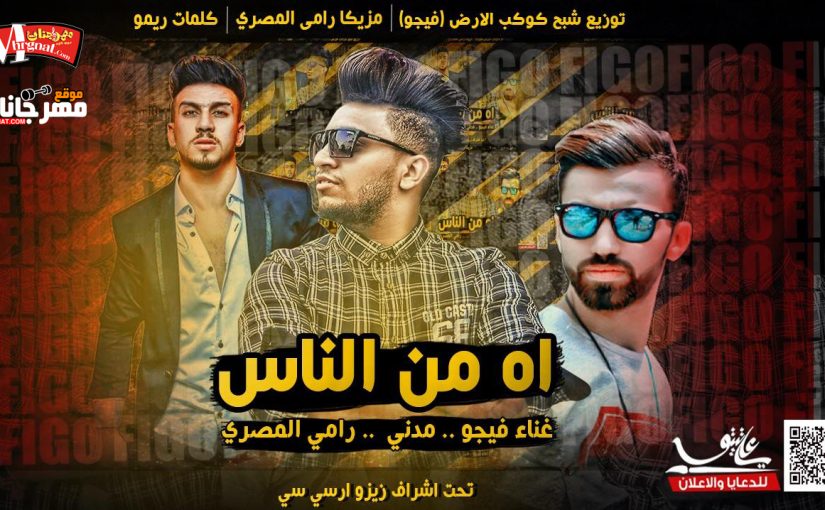 31936679 754081518263043 1967384966220218368 n