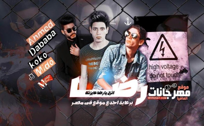 31958183 1659044090851724 3180113679970467840 n