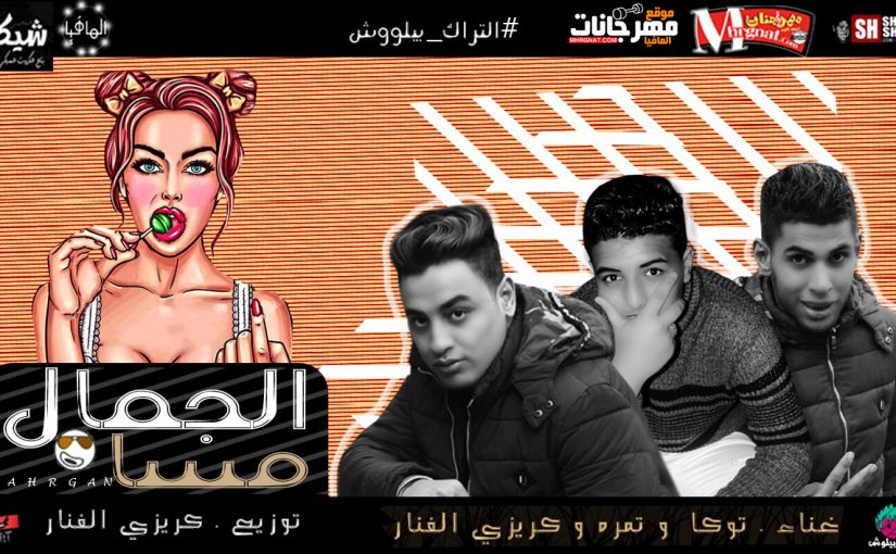 31959057 482759098807962 823983870805278720 n