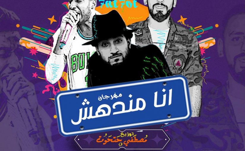 32089252 572312219805658 8418614600034942976 n