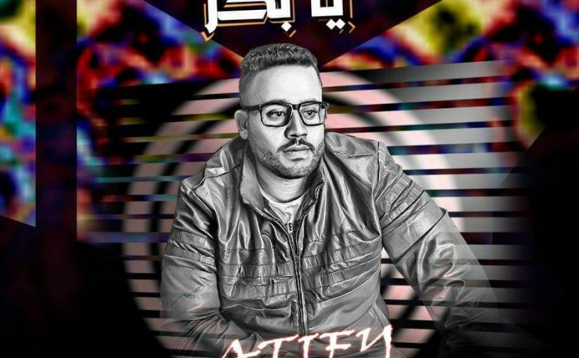 32187722 1882023805423615 6898523926205300736 n