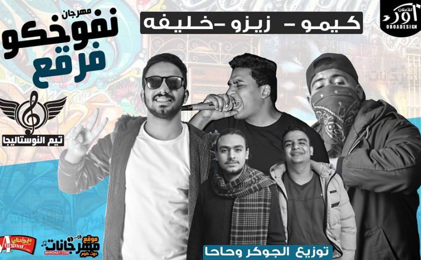 32414322 1718090534946255 1655067142162219008 n