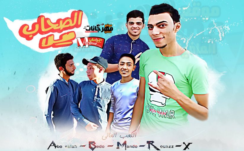 32416548 387074495110702 6799528134078103552 n