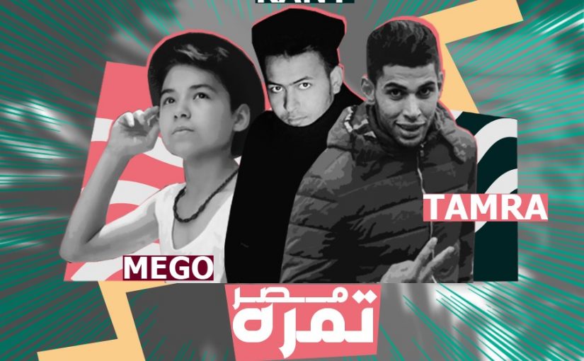 32440536 486534325097106 4904085399074242560 n