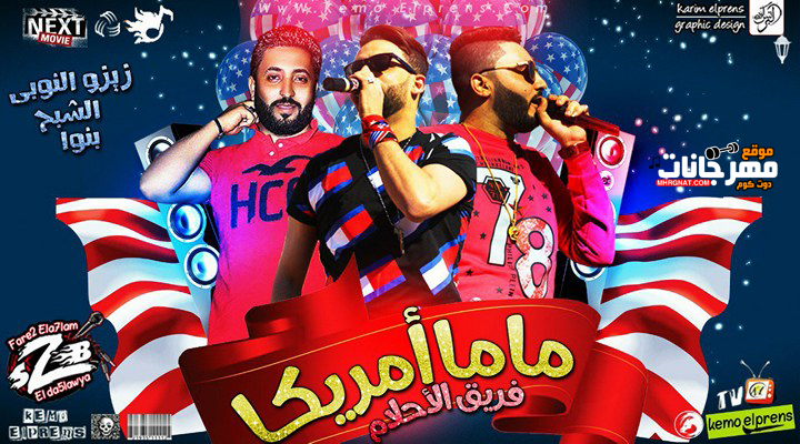 32481797 1741582585865267 8278101506540961792 n