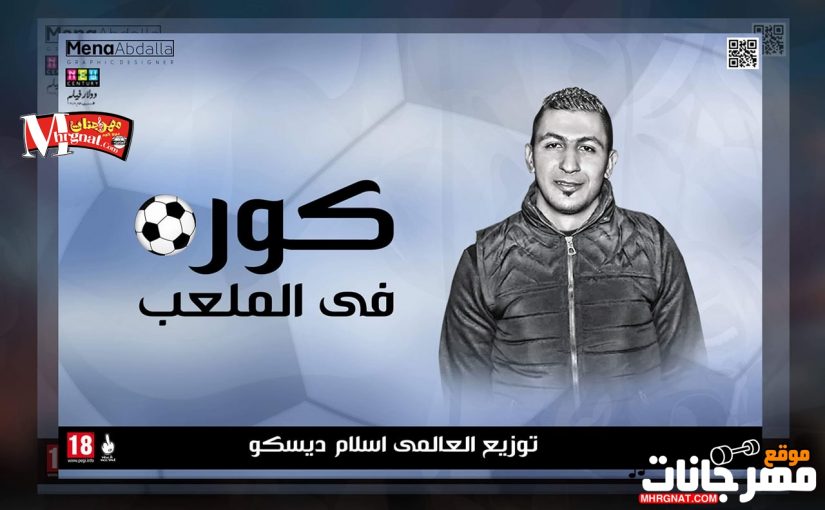 32765902 180220859303533 7107426217745186816 n