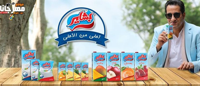 32779063 2147840338771150 747675418785480704 n