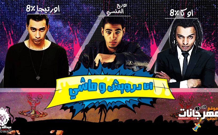 33078003 577868872583326 1638963218120441856 n