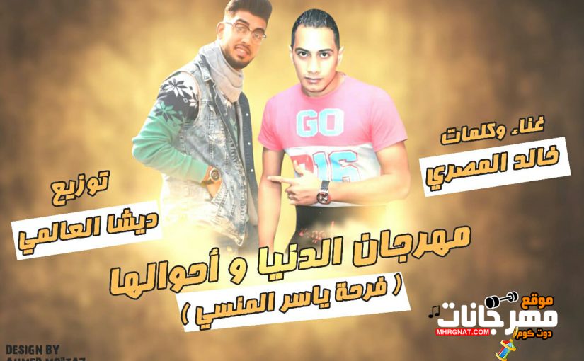 33663727 1816810488400874 8690860954746880000 n