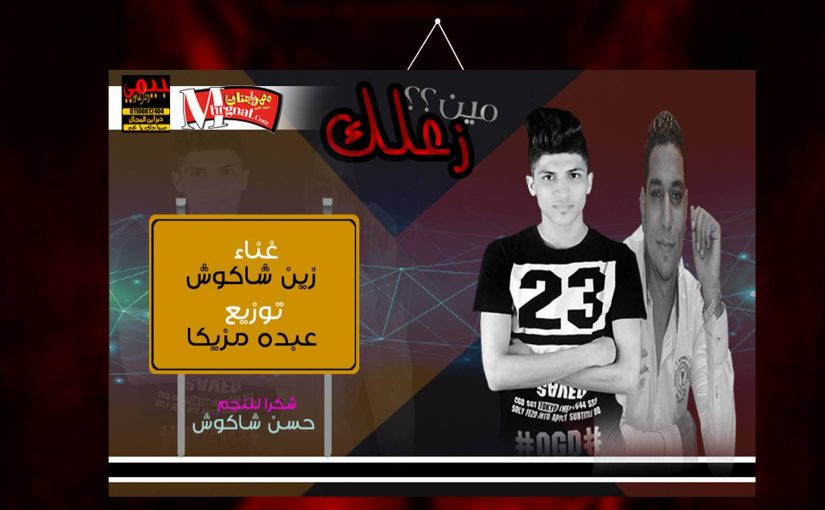 33892855 2056895027970565 2050348590324252672 n