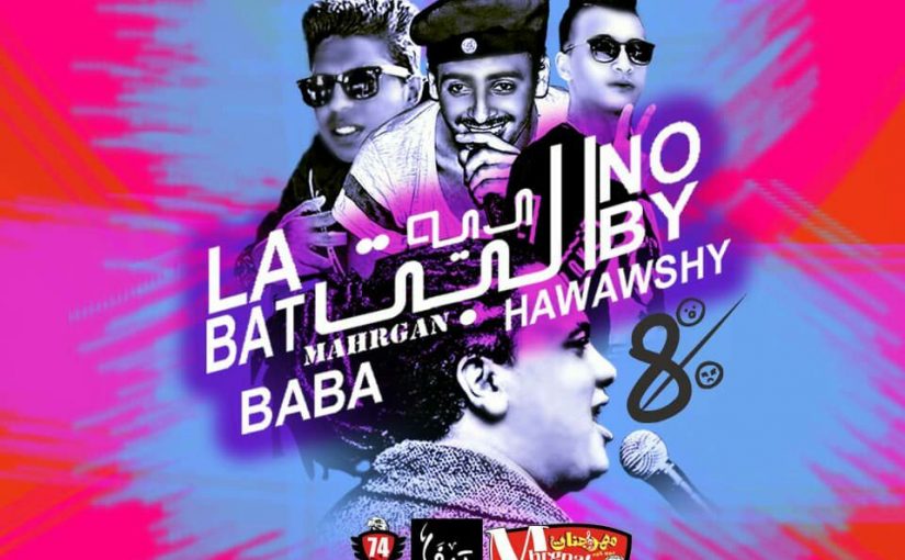 IMG 20180504 WA0032 1