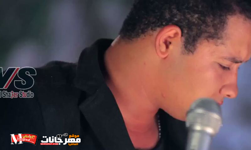 اغنية الكلام ببلاش غناء محمود نصار كلمات سيد الشاعر الحان سيد الشاعر توزيع مصطفي الشريف 1 IMG 20180511 WA0008