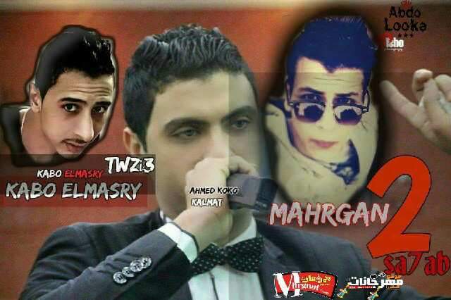 received 2038315639773017