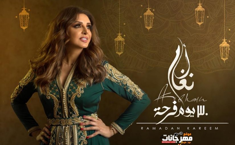 34091880 457841911309857 4476879811188359168 n