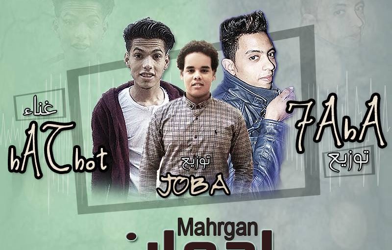 34699780 127539531460207 1339865724306325504 n