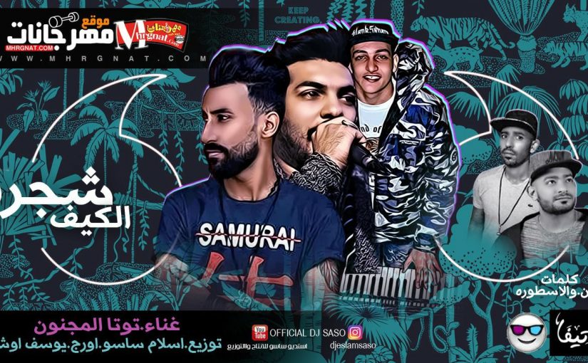 34862750 1769313206425538 6275297598593040384 n