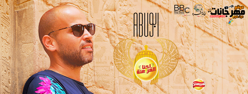 35082724 1722088447846516 8304520756616757248 n